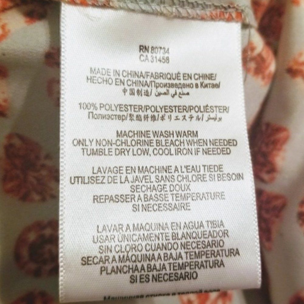 BCBGeneration Madrid Multi Summer Mini Dress NWT - image 7